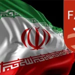 آیا پیوستن به FATF نفعی برای ایران دارد؟