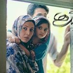 تیزر فیلم سینمایی «نهنگ‌ها» رونمایی شد