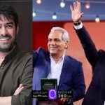 دیدار دو غول بازیگری در جشن حافظ؛ شهاب حسینی و مهران مدیری در یک قاب