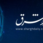 ویدئوی خلاصه بازی دورتموند و بایرلورکوزن